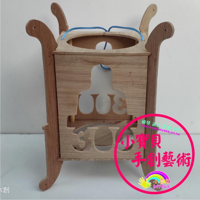 宮燈DIY