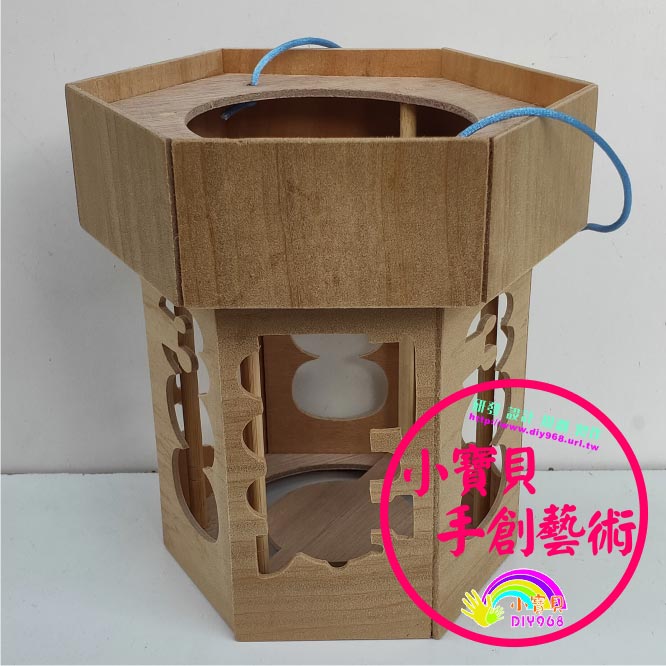 燈籠DIY