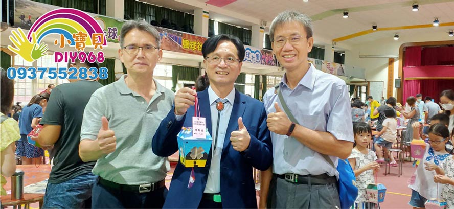 線鋸木工工藝